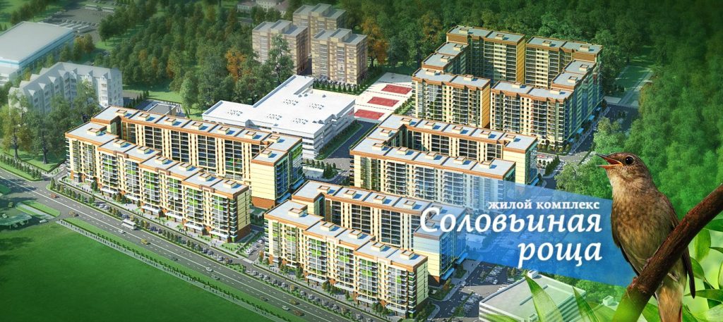 Объекты