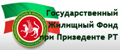 Личный кабинет при президенте республики татарстан