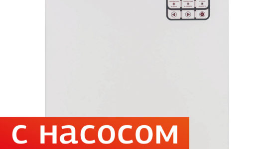 Комфорт ПЛЮС (3-30 кВт)
