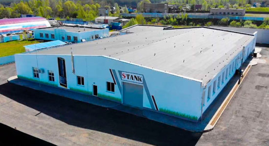 Завод-S-TANK
